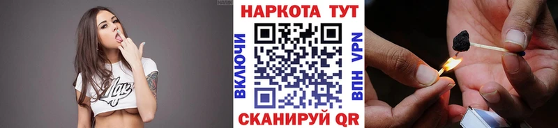 АМФЕТАМИН Верхний Уфалей