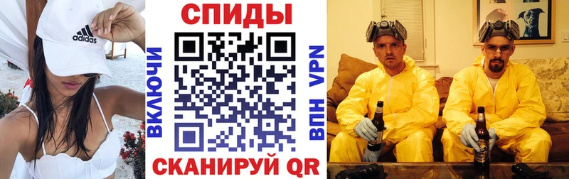 АМФЕТАМИН 97%  Верхний Уфалей 