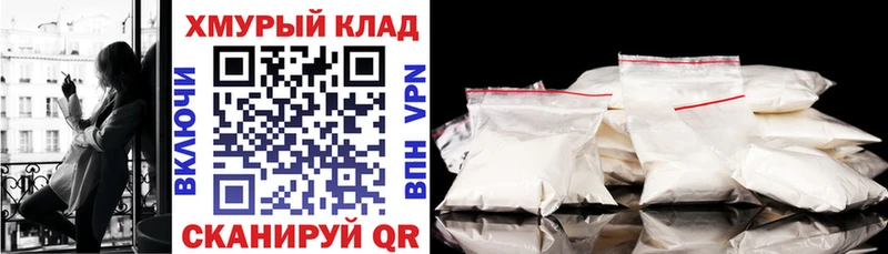Героин афганец  Верхний Уфалей 