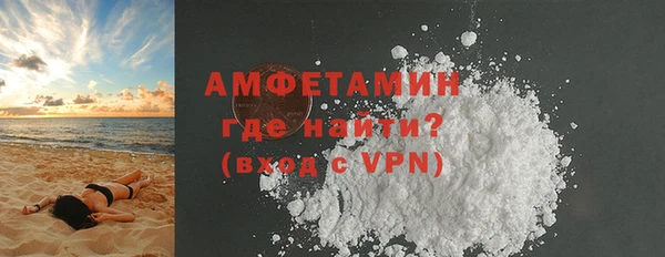 mix Белокуриха