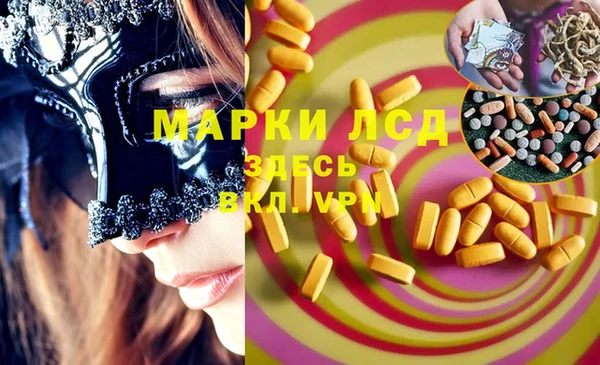 mix Белокуриха