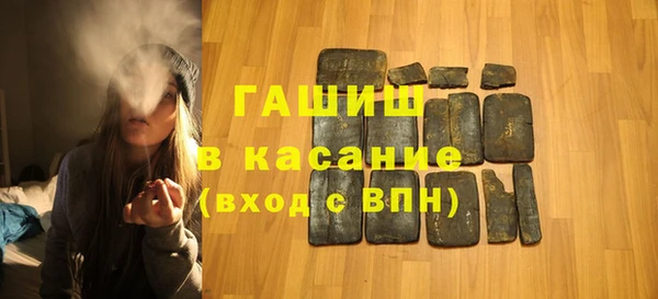 прущая мука Белоозёрский