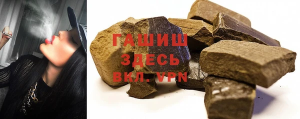 прущая мука Белоозёрский