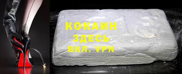 прущая мука Белоозёрский