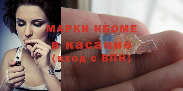 прущая мука Белоозёрский