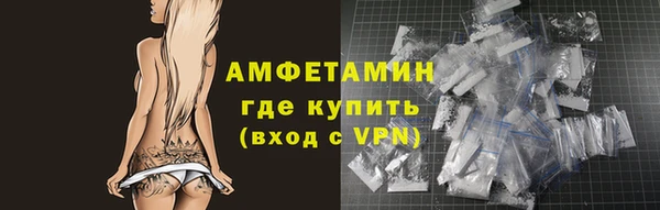 прущая мука Белоозёрский