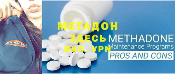 прущая мука Белоозёрский