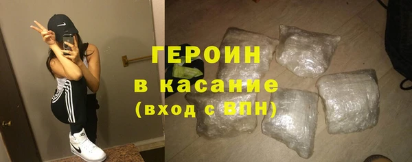 прущая мука Белоозёрский