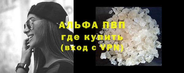 mix Белокуриха