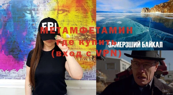 прущая мука Белоозёрский