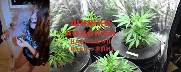 герыч Беломорск
