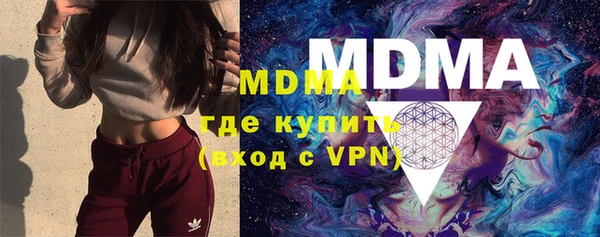 mix Белокуриха
