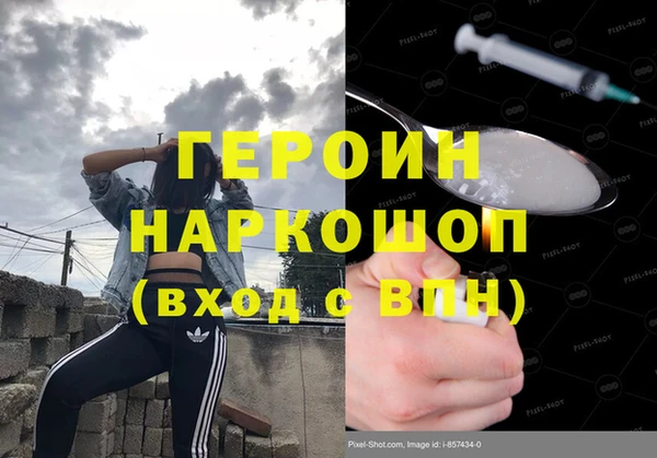 mix Белокуриха
