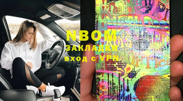 mix Белокуриха
