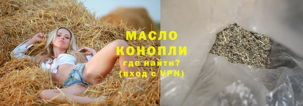 mix Белокуриха