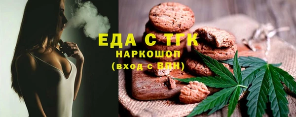 mix Белокуриха