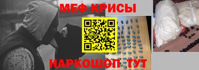 первитин Можга