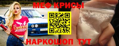 первитин Можга