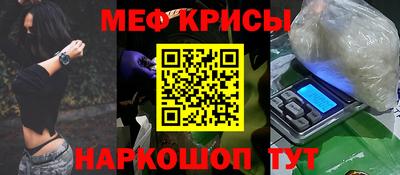 MDMA Моздок