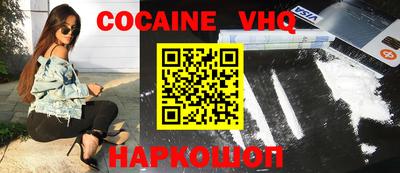 MDMA Моздок