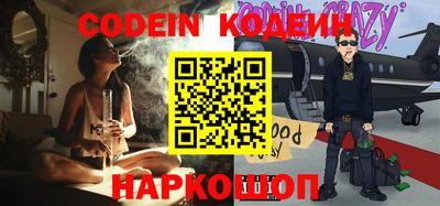 первитин Можга