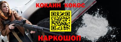 MDMA Моздок