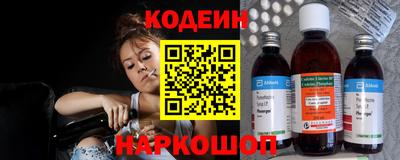 MDMA Моздок