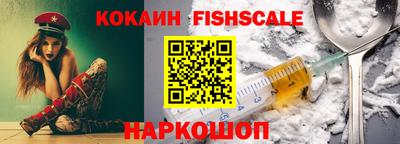 первитин Можга
