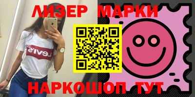 MDMA Моздок