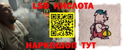 первитин Можга