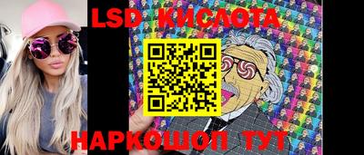 первитин Можга