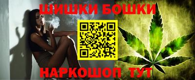 MDMA Моздок