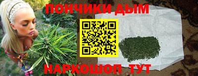первитин Можга