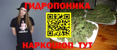 MDMA Моздок