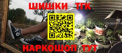 первитин Можга