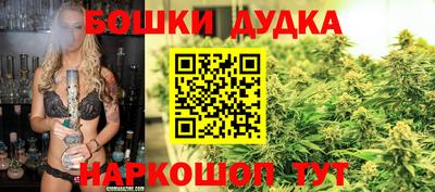 MDMA Моздок