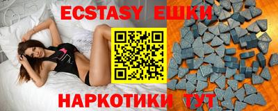 первитин Можга