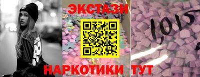 первитин Можга
