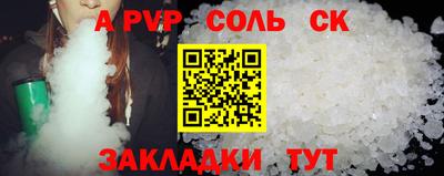 MDMA Моздок