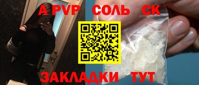MDMA Моздок