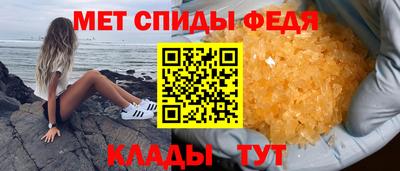 MDMA Моздок