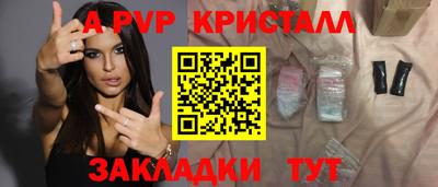 MDMA Моздок