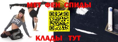 шишки Можайск