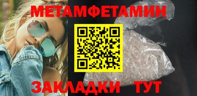 MDMA Моздок