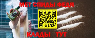 шишки Можайск