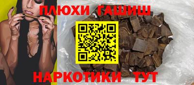 MDMA Моздок