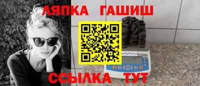 MDMA Моздок