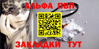 MDMA Моздок