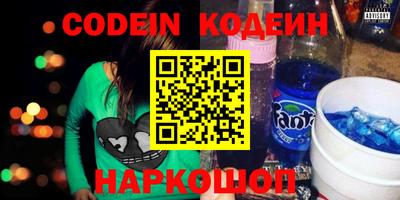 MDMA Моздок