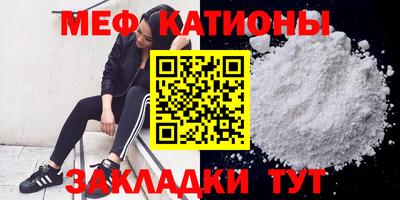 MDMA Моздок